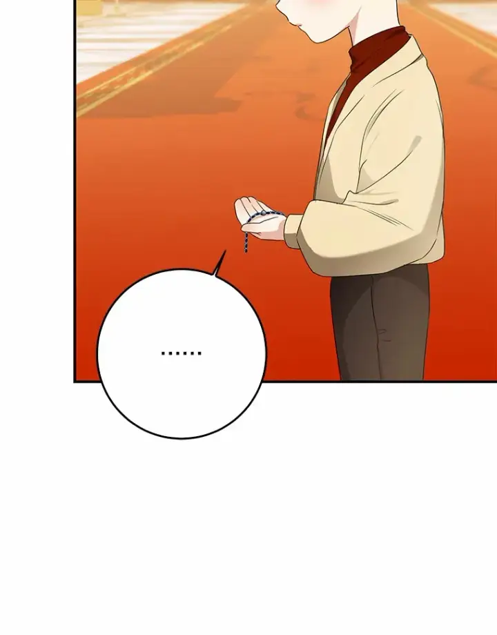 漫画《我的暴君变成小孩儿了》48.物归原主第89张图