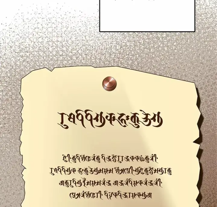 漫画《我的暴君变成小孩儿了》50.那一天（2）第24张图