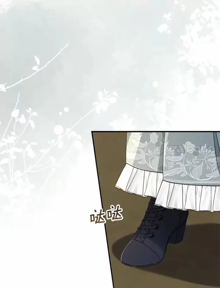 漫画《我的暴君变成小孩儿了》50.那一天（2）第7张图