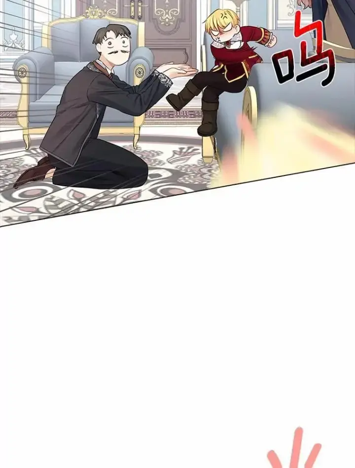 漫画《我的暴君变成小孩儿了》5.欢迎仪式第36张图