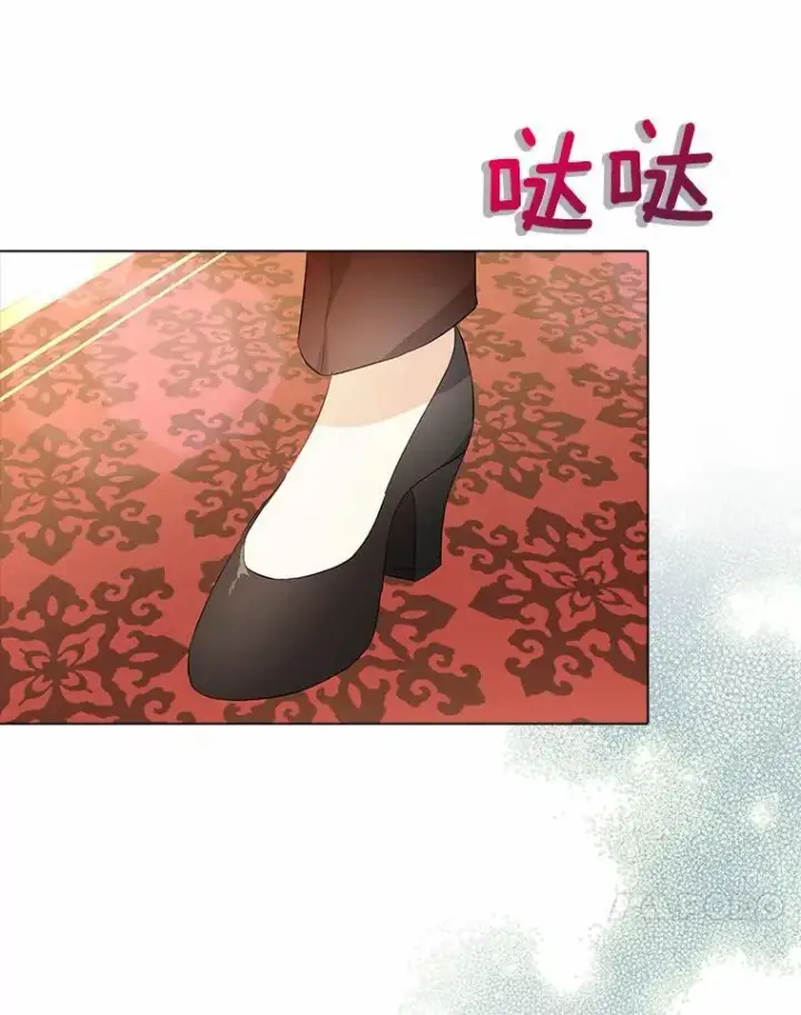 漫画《我的暴君变成小孩儿了》7.仪式开始第35张图