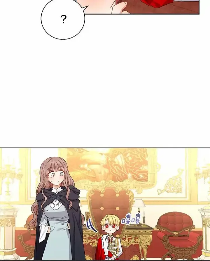 漫画《我的暴君变成小孩儿了》7.仪式开始第60张图