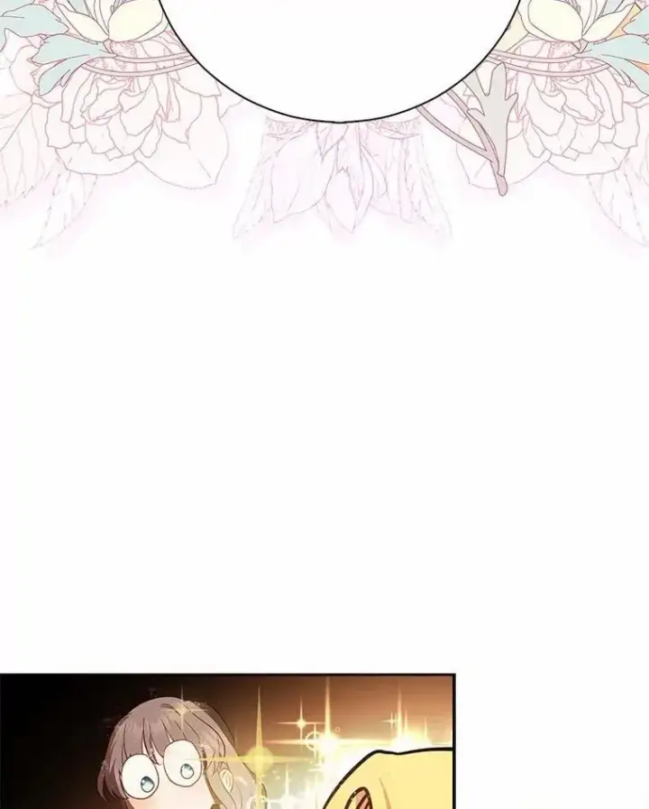 漫画《我的暴君变成小孩儿了》7.仪式开始第63张图