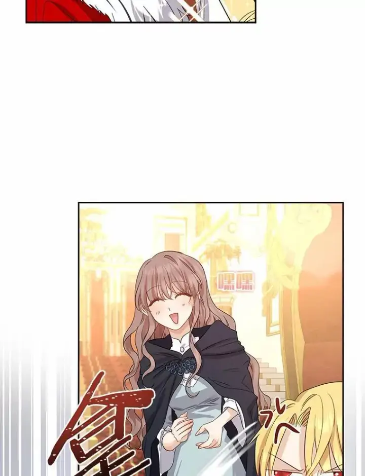 漫画《我的暴君变成小孩儿了》7.仪式开始第88张图