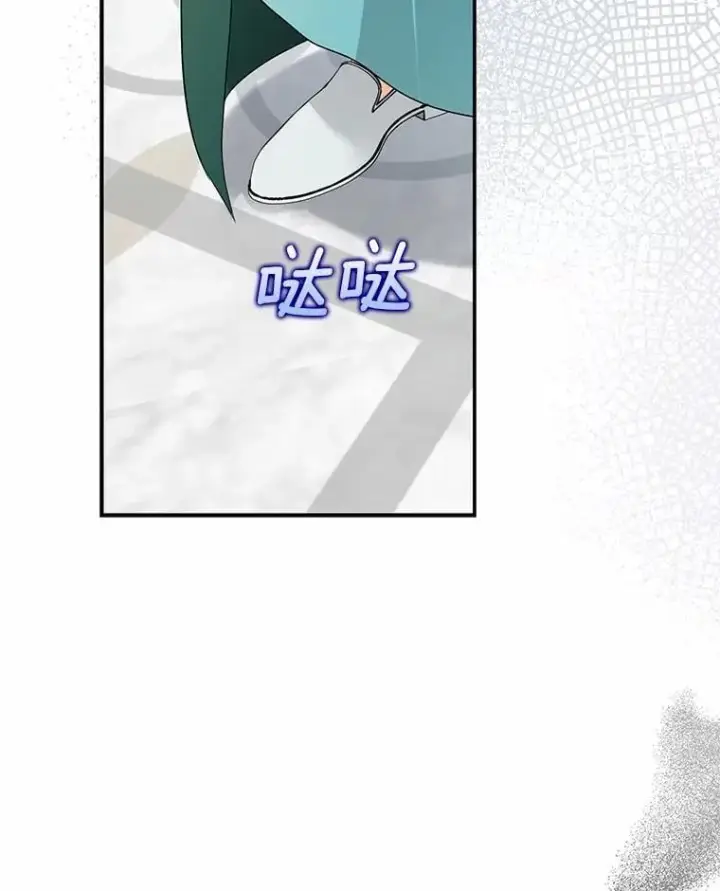 漫画《我的暴君变成小孩儿了》23.接受洗礼第119张图