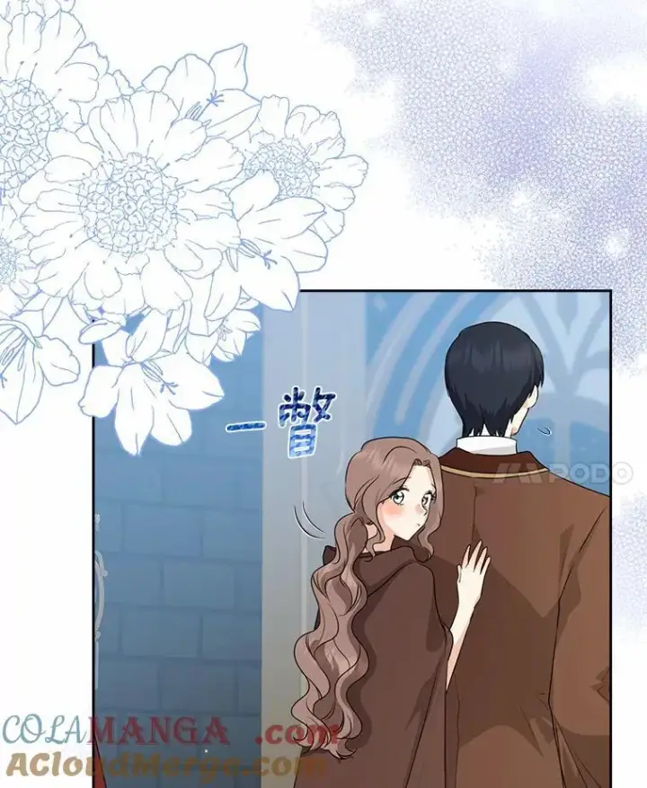 漫画《我的暴君变成小孩儿了》27.偶遇姑母第133张图