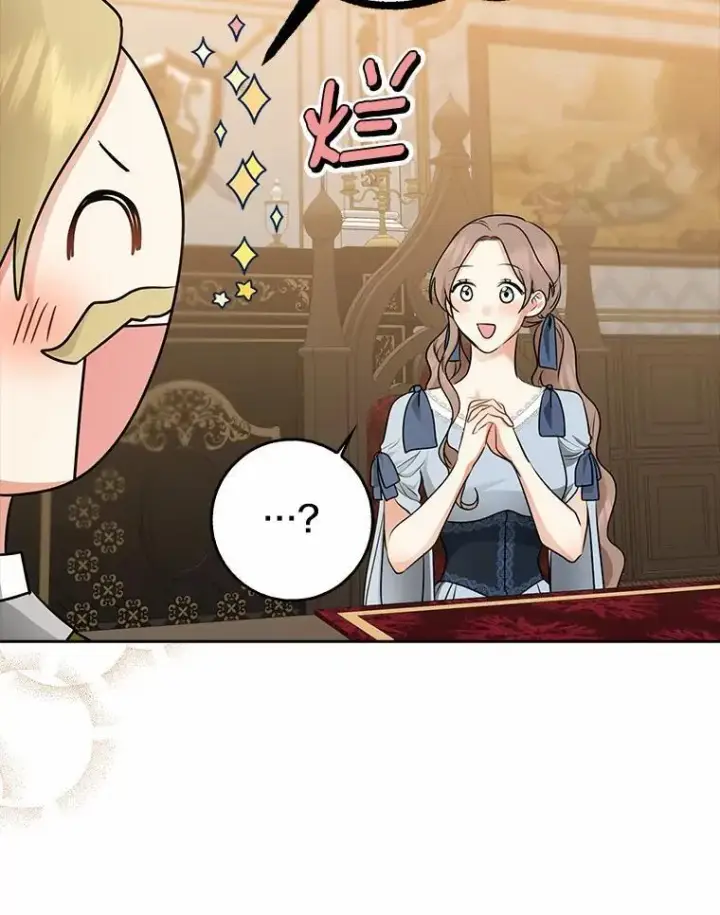 漫画《我的暴君变成小孩儿了》29.赴宴第84张图
