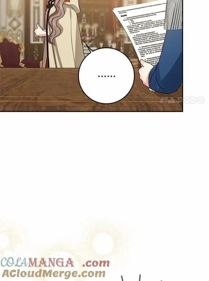 漫画《我的暴君变成小孩儿了》31.礼物第153张图