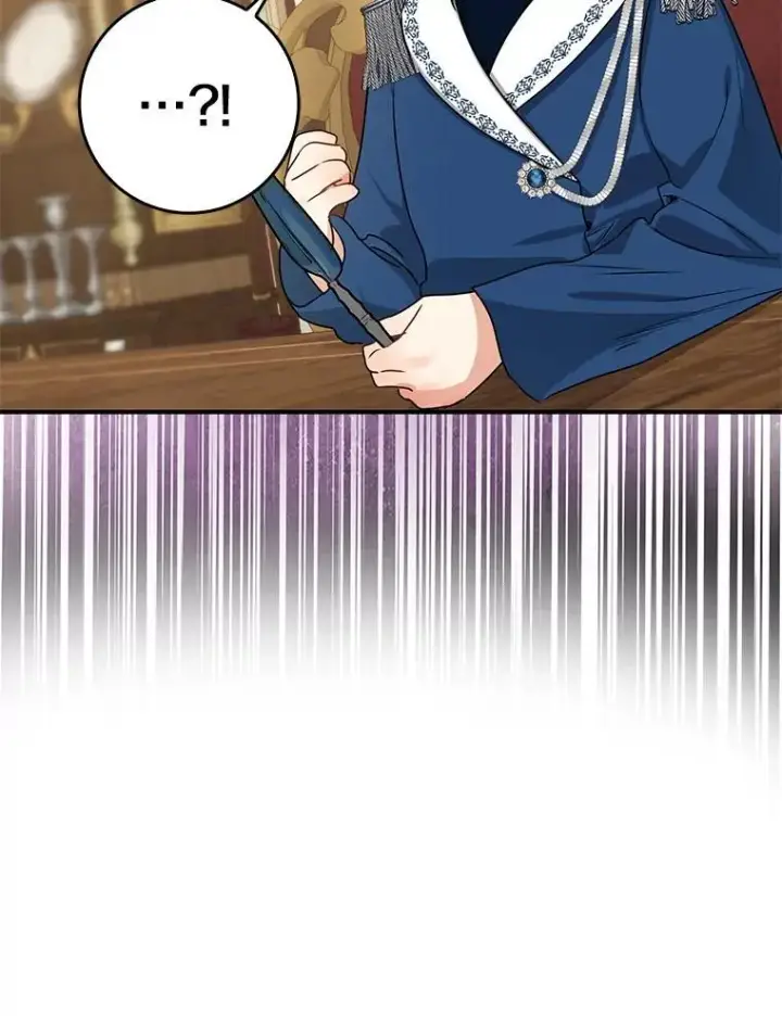 漫画《我的暴君变成小孩儿了》31.礼物第99张图