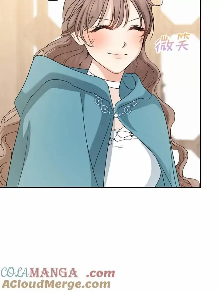 漫画《我的暴君变成小孩儿了》34.圣子第109张图