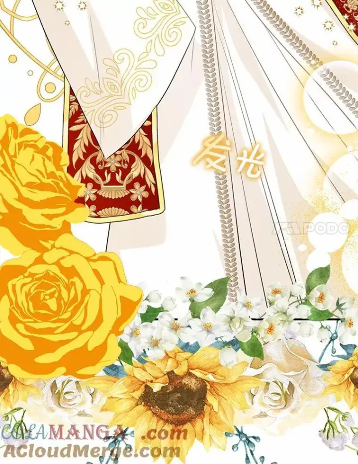 漫画《我的暴君变成小孩儿了》34.圣子第57张图