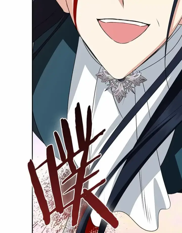 漫画《我的暴君变成小孩儿了》85.同归于尽第239张图