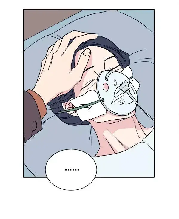 漫画《我的妈妈是校花》第1话第27张图