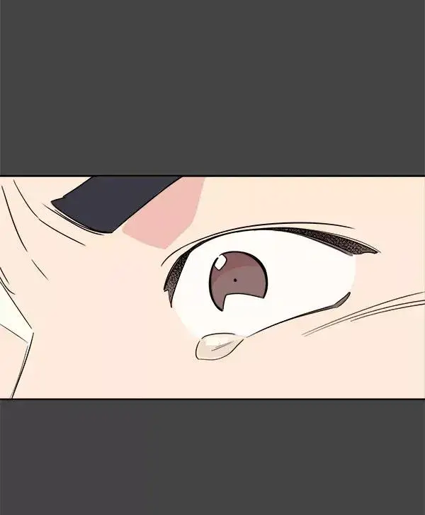漫画《我的妈妈是校花》第1话第4张图