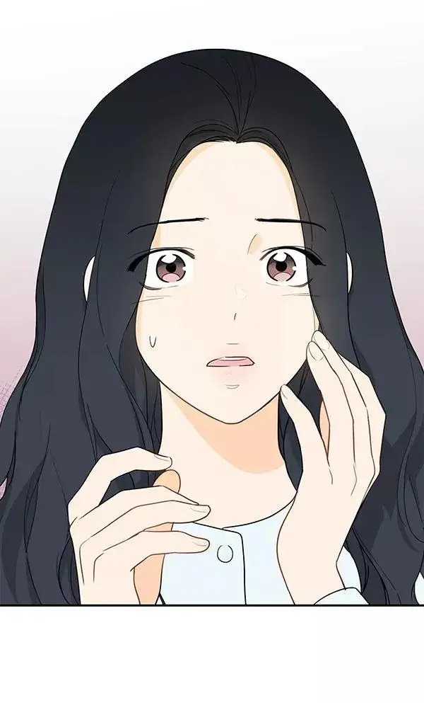 漫画《我的妈妈是校花》第1话第98张图