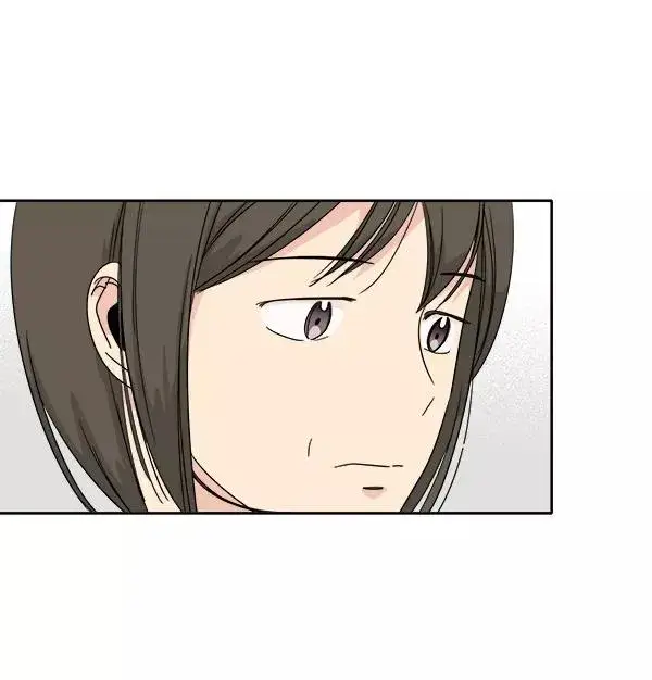 漫画《我的妈妈是校花》第3话第53张图