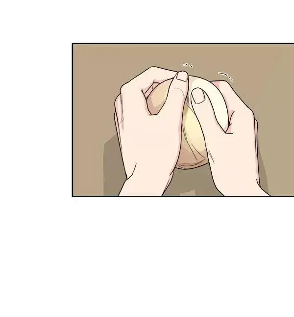漫画《我的妈妈是校花》第3话第71张图