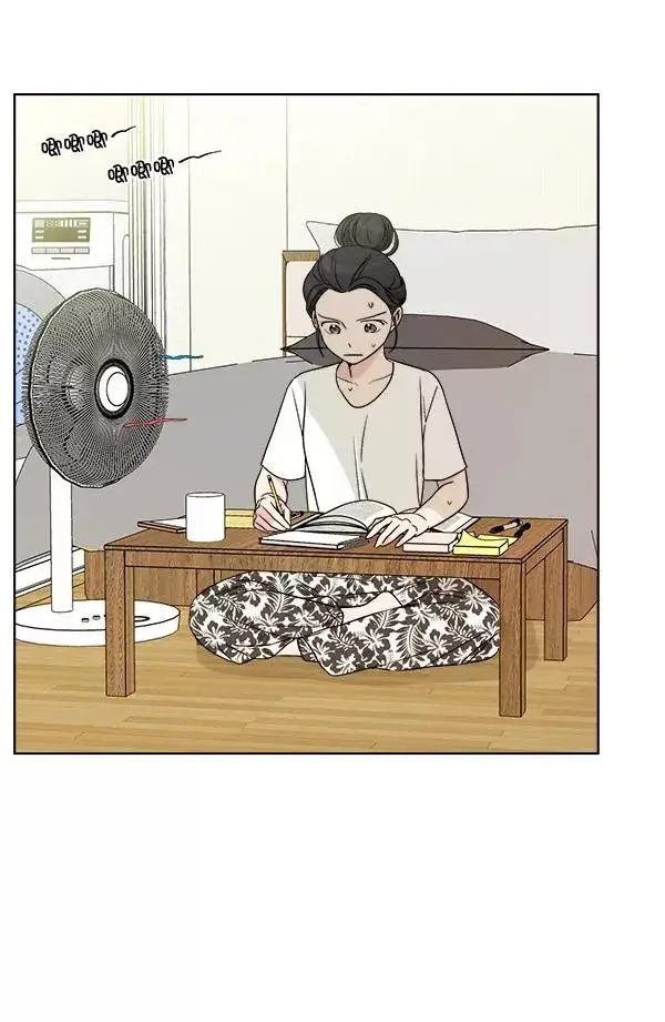 漫画《我的妈妈是校花》第5话第2张图