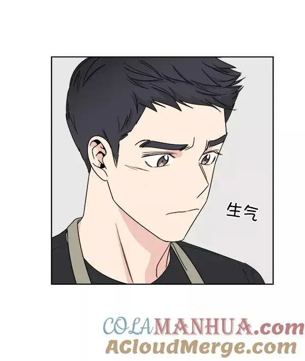 漫画《我的妈妈是校花》第5话第37张图