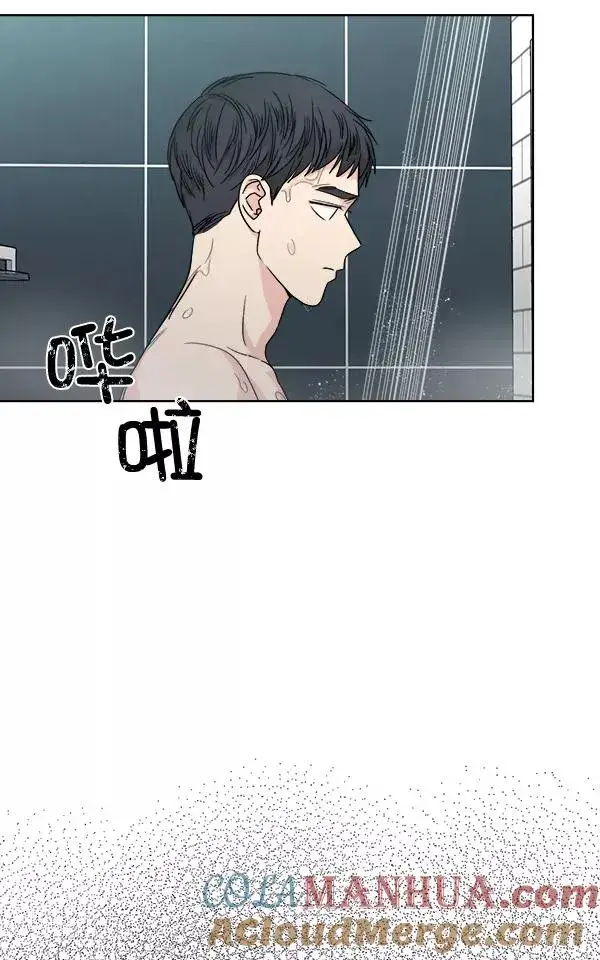 漫画《我的妈妈是校花》第5话第40张图