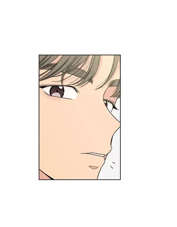 漫画《我的妈妈是校花》第6话第75张图
