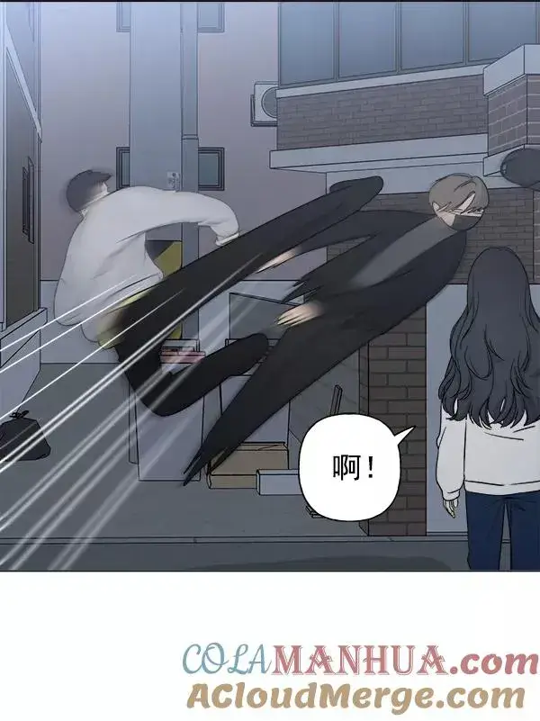 漫画《我的妈妈是校花》第7话第64张图