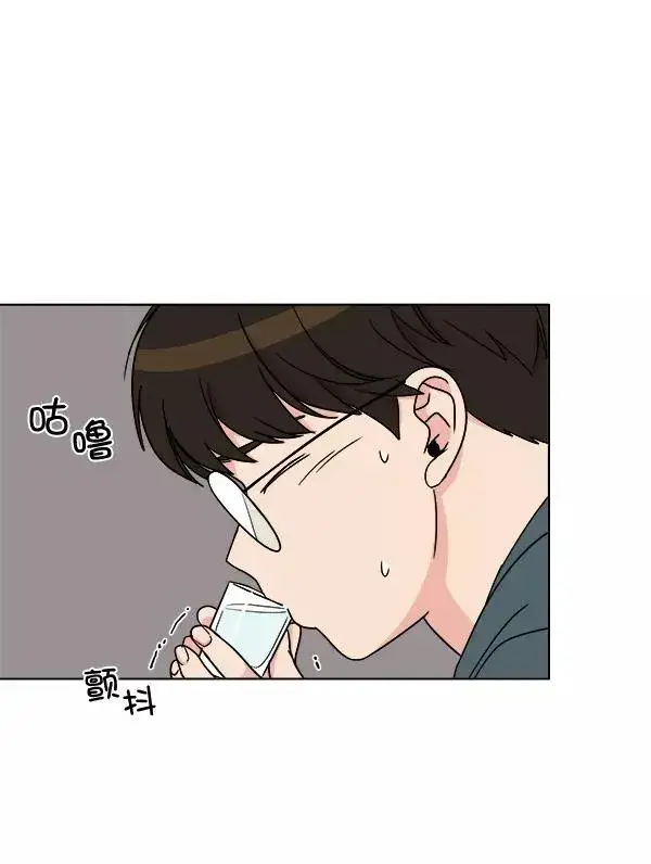 漫画《我的妈妈是校花》第9话第48张图
