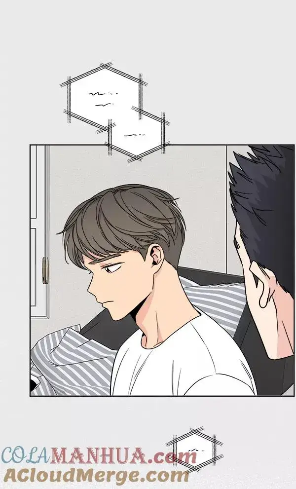 漫画《我的妈妈是校花》第11话第19张图