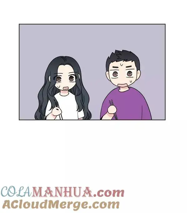 漫画《我的妈妈是校花》第11话第34张图