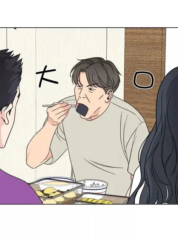 漫画《我的妈妈是校花》第11话第35张图