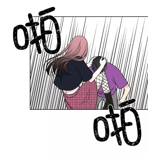 漫画《我的妈妈是校花》第12话第26张图