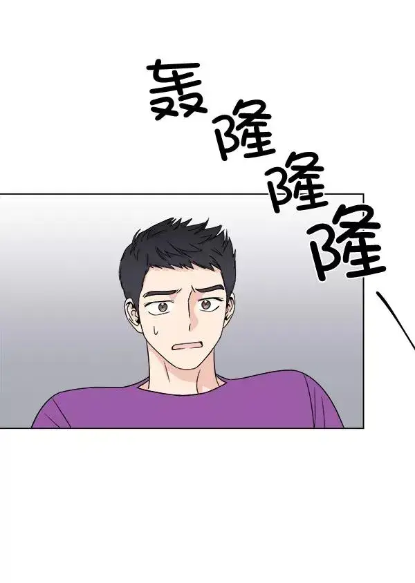漫画《我的妈妈是校花》第12话第39张图