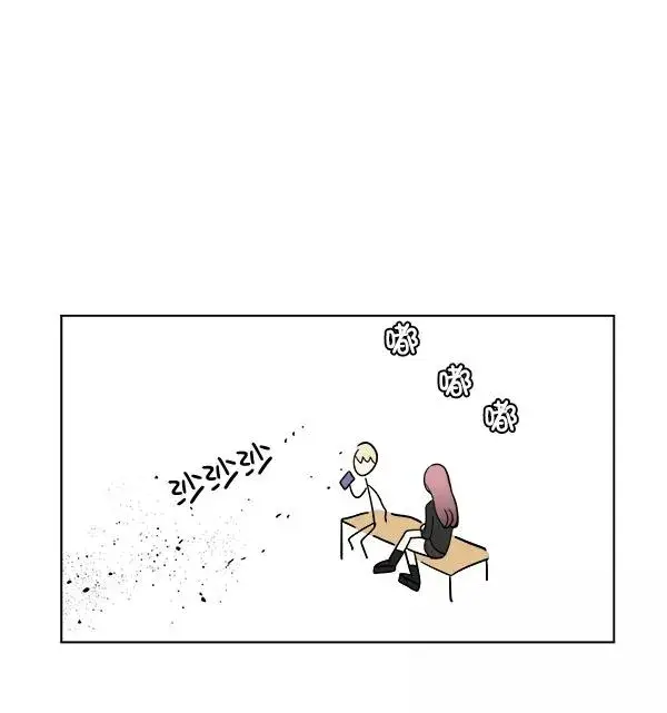 漫画《我的妈妈是校花》第12话第63张图