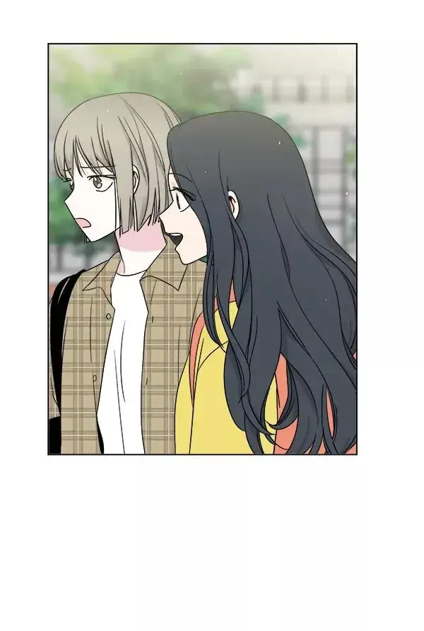 漫画《我的妈妈是校花》第12话第80张图