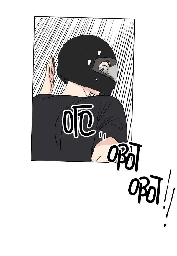 漫画《我的妈妈是校花》第13话第41张图
