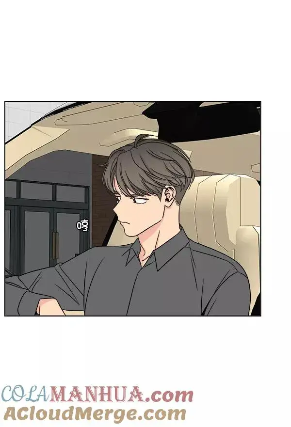 漫画《我的妈妈是校花》第13话第67张图