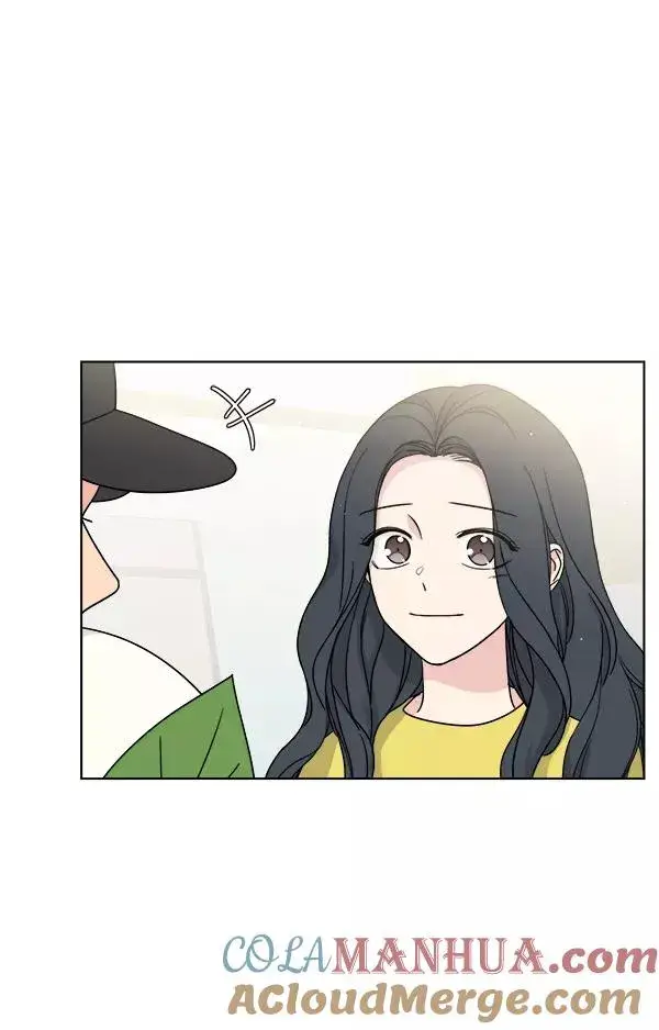 漫画《我的妈妈是校花》第14话第67张图