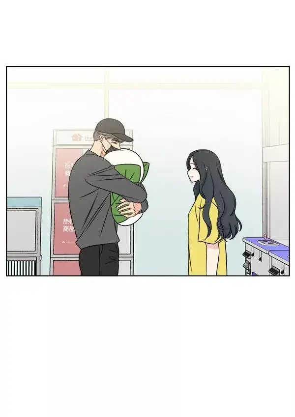 漫画《我的妈妈是校花》第14话第68张图