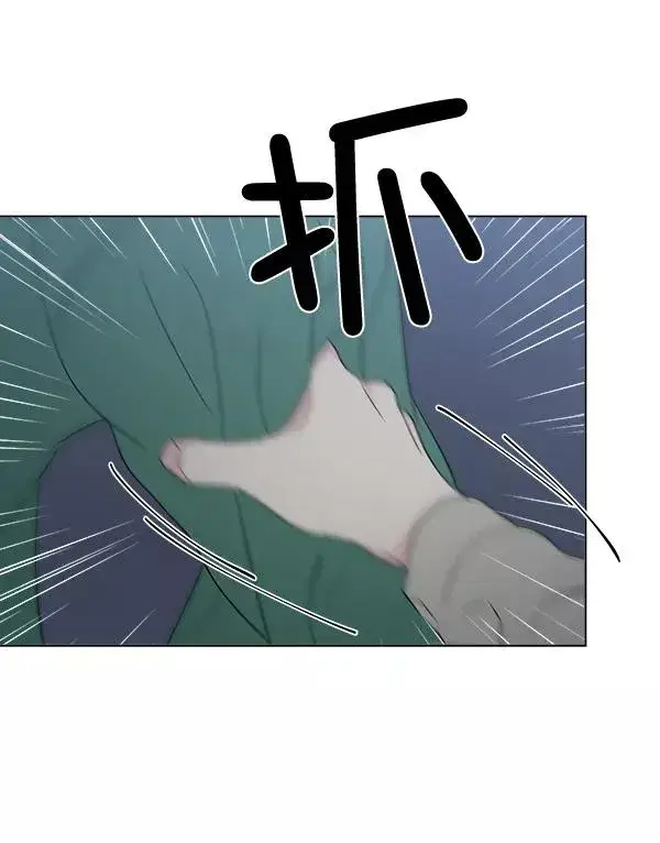 漫画《我的妈妈是校花》第15话第66张图