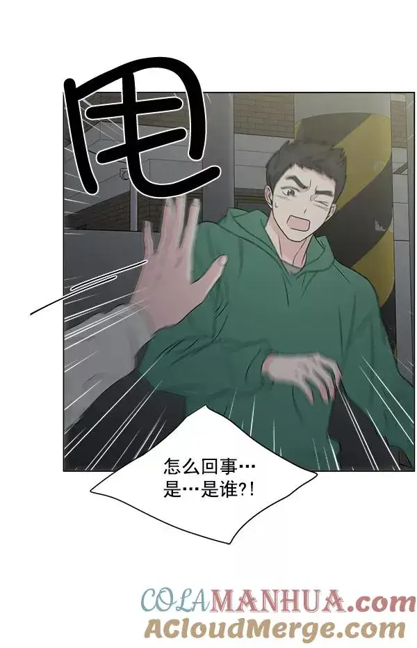 漫画《我的妈妈是校花》第15话第67张图