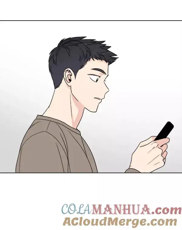 漫画《我的妈妈是校花》第17话第25张图