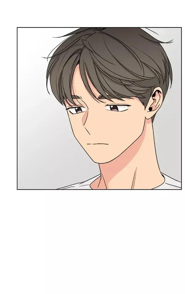 漫画《我的妈妈是校花》第17话第39张图