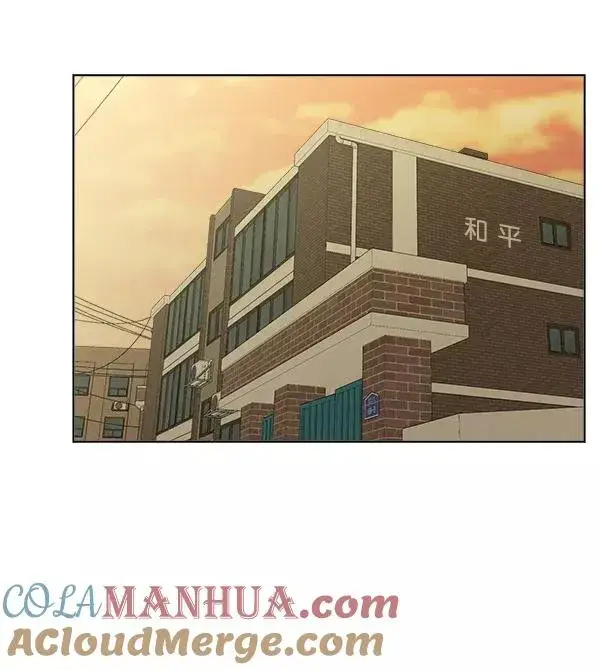 漫画《我的妈妈是校花》第17话第7张图