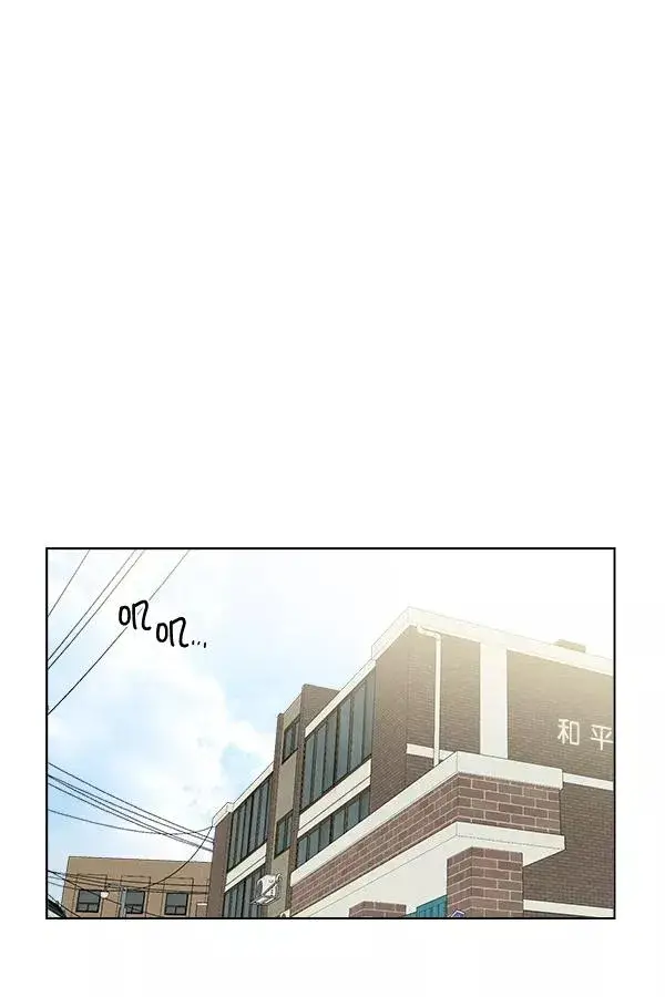 漫画《我的妈妈是校花》第18话第69张图