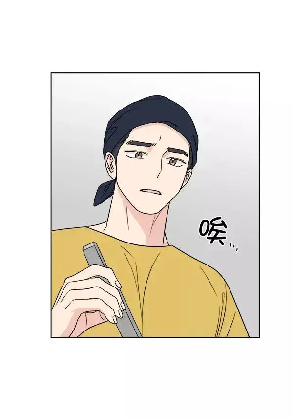 漫画《我的妈妈是校花》第19话第27张图