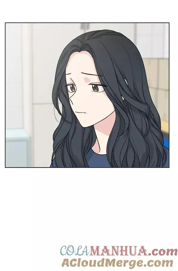 漫画《我的妈妈是校花》第19话第79张图