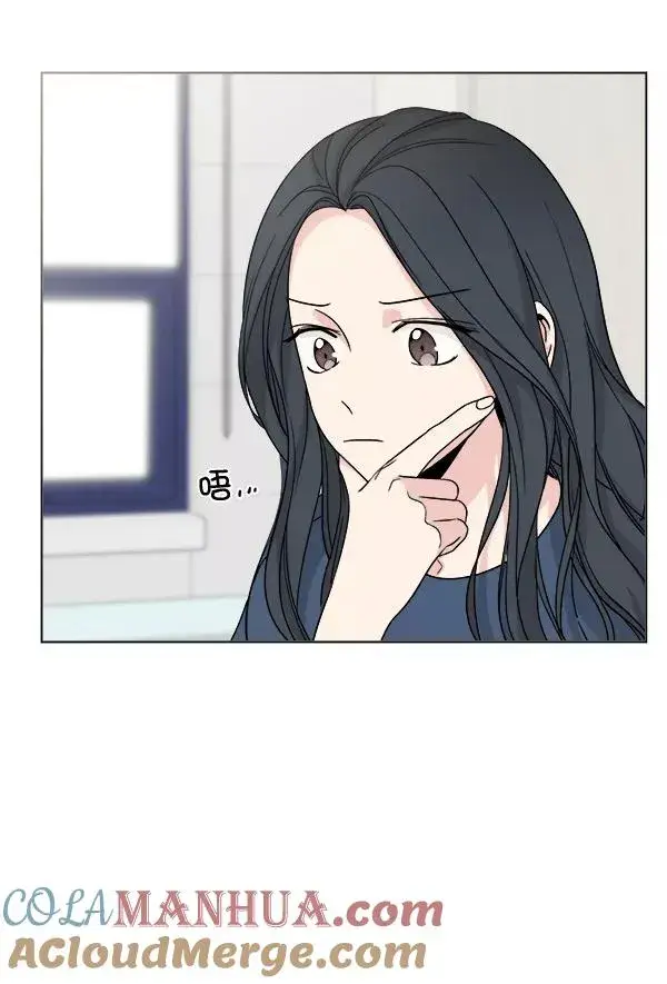 漫画《我的妈妈是校花》第19话第91张图