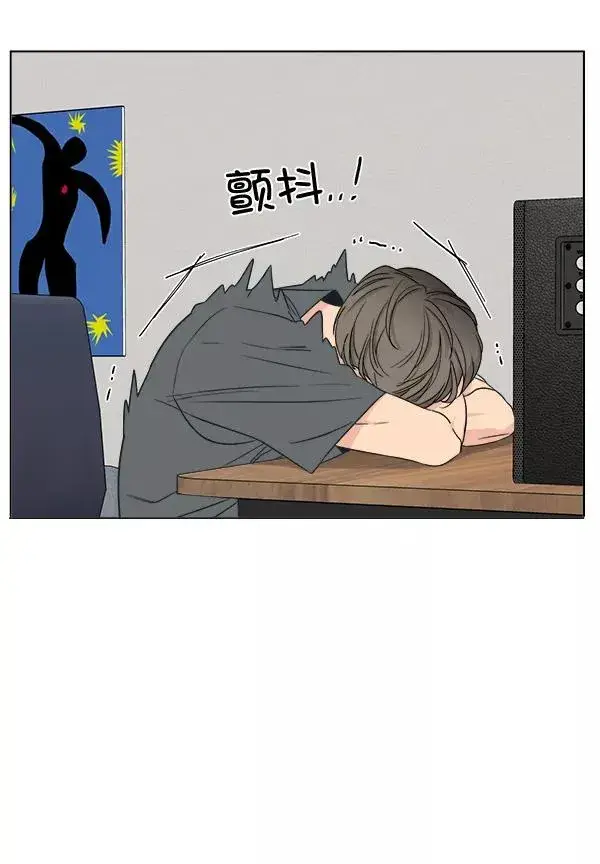 漫画《我的妈妈是校花》第20话第45张图