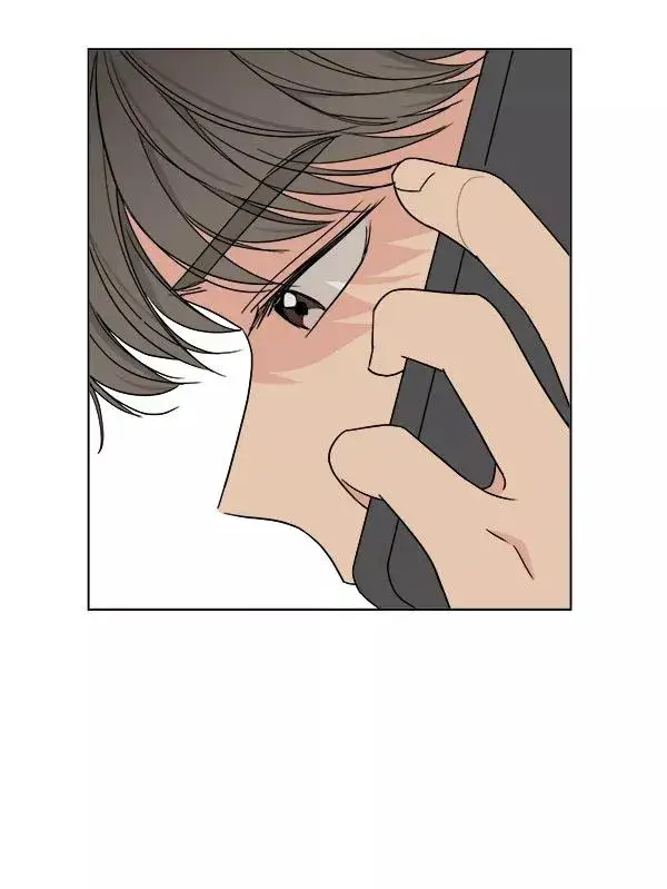 漫画《我的妈妈是校花》第20话第51张图