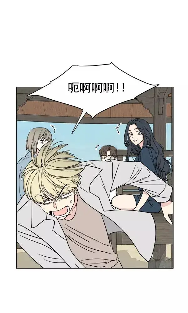 漫画《我的妈妈是校花》第21话第62张图